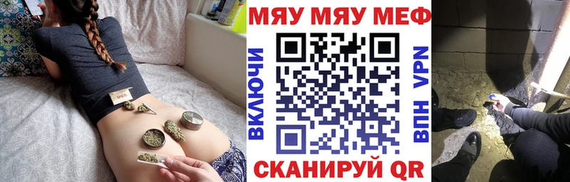 ГАШИШ Суздаль