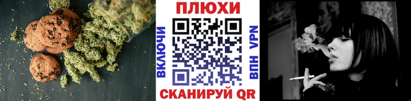 дарк нет клад Суздаль ОМГ ОМГ как войти Еда ТГК марихуана магазин наркотиков