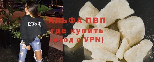 гидропоника Покров