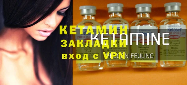 гидропоника Покров