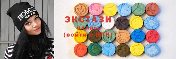 гидропоника Покров