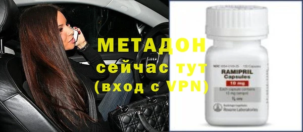 гидропоника Покров
