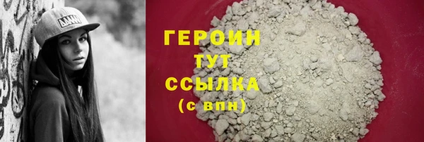 мдпв Покачи
