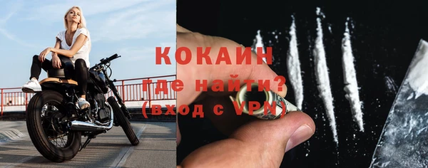мдпв Покачи