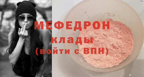 гидропоника Покров