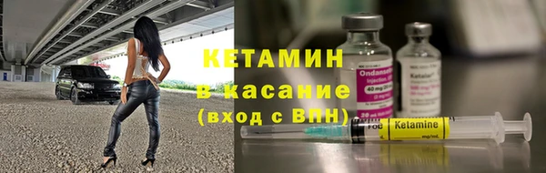 мдпв Покачи