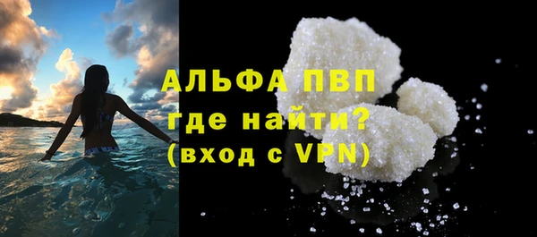 ешки Покровск