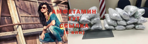 гидропоника Покров