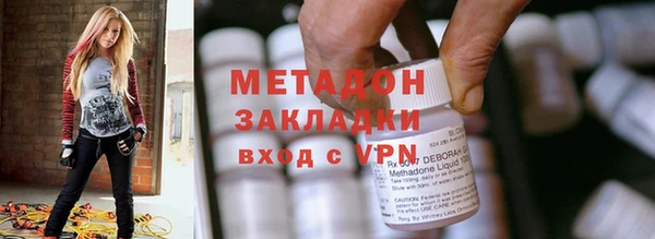 ешки Покровск