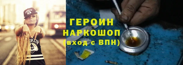 мдпв Покачи