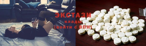 мдпв Покачи