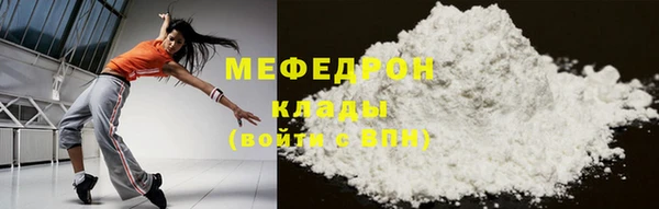 мдпв Покачи