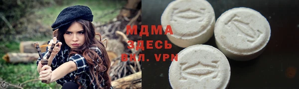 гидропоника Покров
