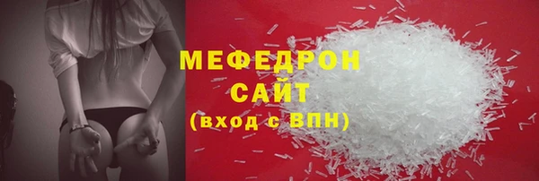 мдпв Покачи