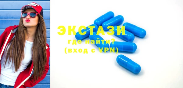 ешки Покровск