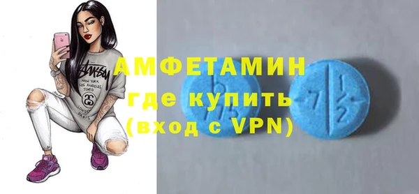 гидропоника Покров
