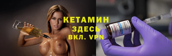 гидропоника Покров