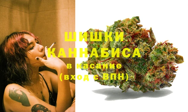ешки Покровск