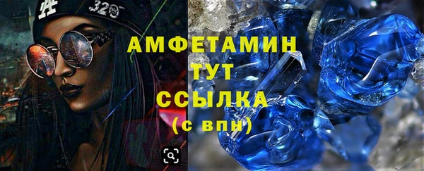 гидропоника Покров