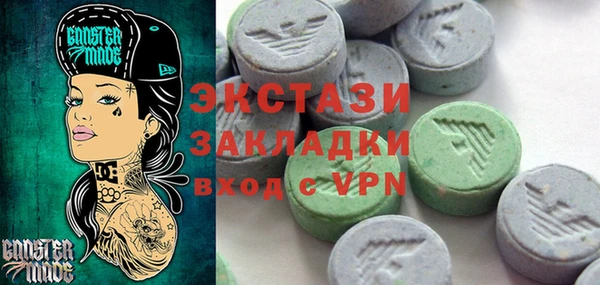 гидропоника Покров