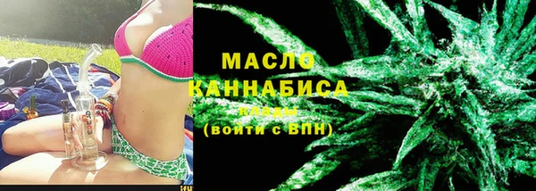 мдпв Покачи