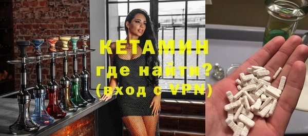 гидропоника Покров