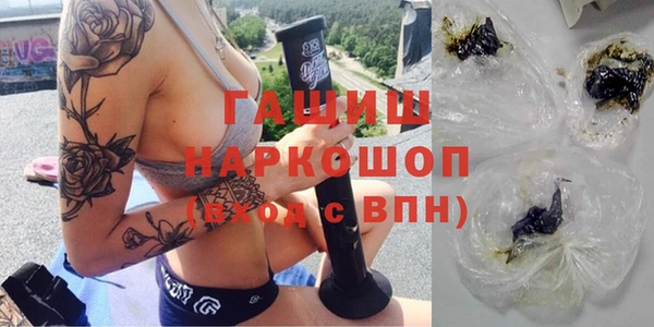мдпв Покачи