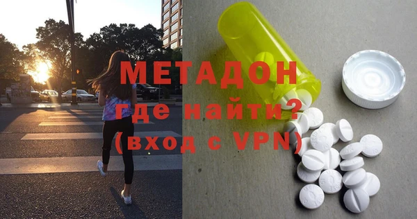 мдпв Покачи