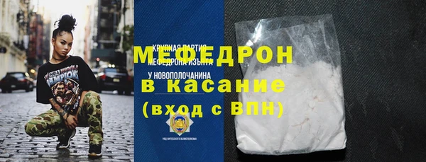 мдпв Покачи