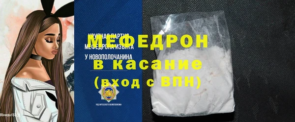 ешки Покровск
