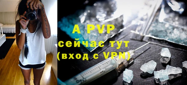 гидропоника Покров