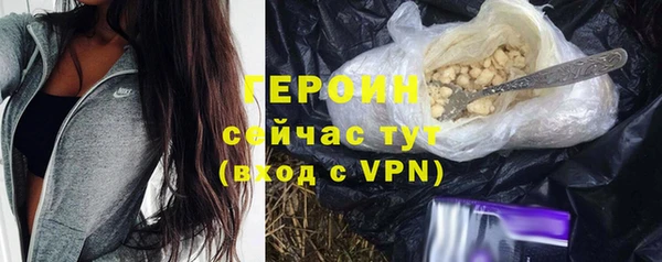 мдпв Покачи