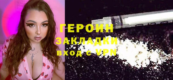 ешки Покровск