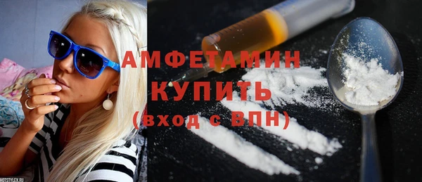 гидропоника Покров