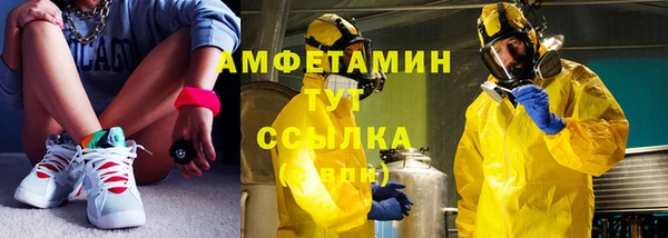 гидропоника Покров
