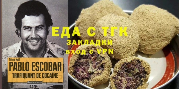 ешки Покровск