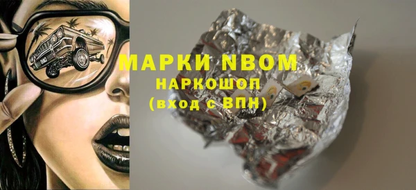 мдпв Покачи