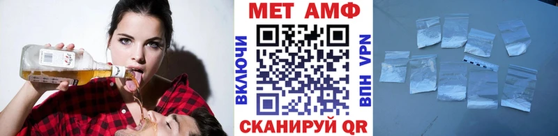 Первитин витя  сайты даркнета клад  Суздаль 
