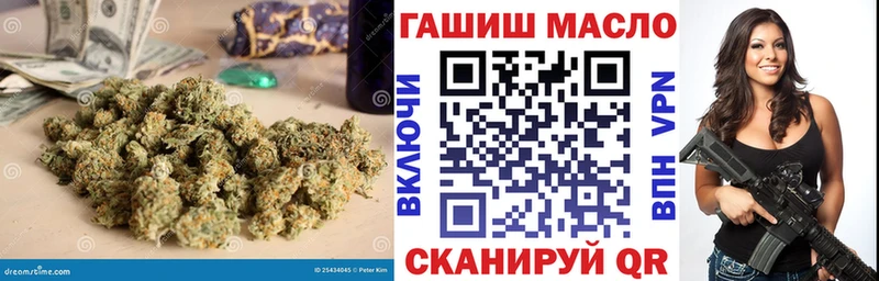ТГК THC oil  Суздаль 