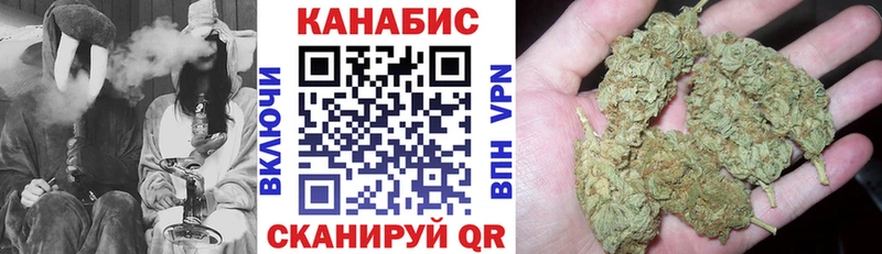 hydra онион Суздаль Канабис планчик